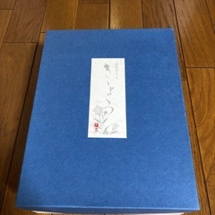 たち吉ガラス鉢5個セットの画像