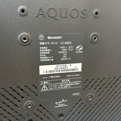AQUOS/SHARP 32型　液晶カラーテレビ　LC-26E8 2011年製の画像