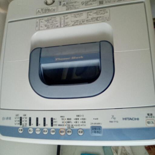 洗濯機　日立　7kg　白い約束　美品