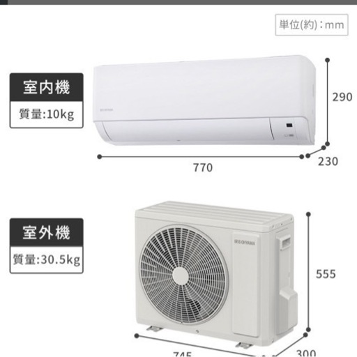 エアコン 14畳 内部清浄 タイマー ルームエアコン 4.0kw クーラー スタンダード シンプル 省エネ 寝室 冷暖房 冷房 暖房 室外機 室内機 リビング 14畳用