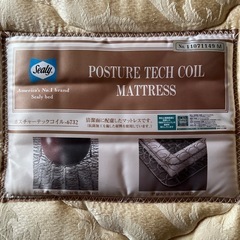 シングルマットレスの画像