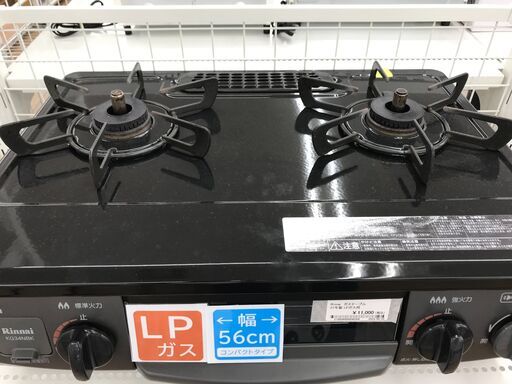 ★ジモティ割あり★ リンナイ ガステーブル LP 年式21 動作確認／クリーニング済み KJ6172 ☆ジモティ割あり☆ リンナイ ガステーブル LP 年式21 動作確認