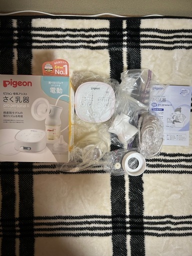 まとめ売りパート2歩行器　電動搾乳機　オムツ　バウンサー　歩行器　離乳食　ほほえみファンシート