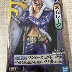 【販売】ONE PIECE　～THE GRANDLINE MEN...