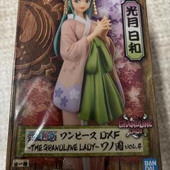 【販売】ONE PIECE　～THE GRANDLINE LAD...