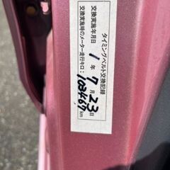 ホンダ ライフ JB5の画像