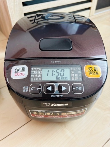 炊飯器　3合炊き