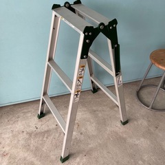 アルミ脚立　75cm