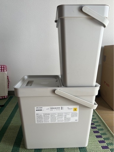 ikea HÅLLBAR ホルバル ふた付きゴミ箱