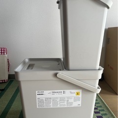 ikea HÅLLBAR ホルバル ふた付きゴミ箱