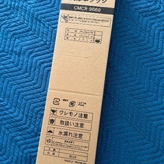 文庫本ラック　白とベージュ　一つずつで二つの画像