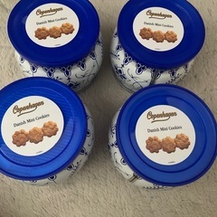 未開封　4缶　コペンハーゲン　250g ダニッシュミニクッキー