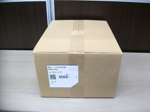 新品 シゲマツ 重松製作所 電動ファン付き呼吸用保護具 Sy185-H(M) 苫小牧西店