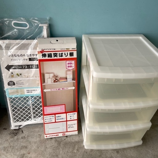 伸縮突っ張り棚　2点