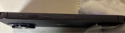 携帯電話/スマホ iPhone 14 pro  max 256gb