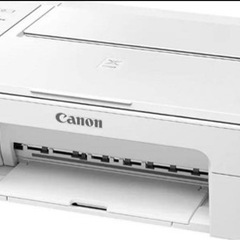 【美品】Canon プリンター A4インクジェット複合機 PIX...