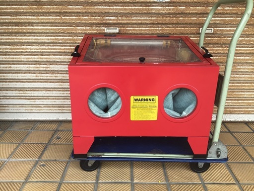 サンドブラスト　未使用品