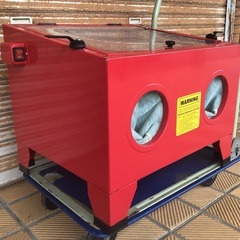 サンドブラスト　未使用品の画像