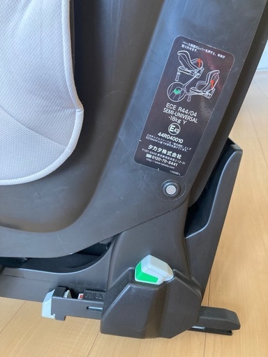 【お取引中】ISOFIXチャイルドシートTAKATA