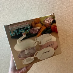 調理器