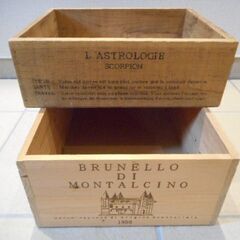 木製ボックス２ケセットの画像