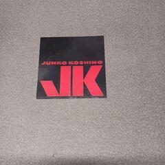JK パーティーセットの画像