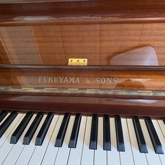 【受け取り予定者決定】アップライトピアノ　ＦＵＫＵＹAＭA&ＳＯＮＳの画像
