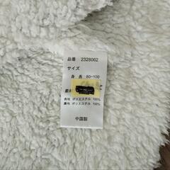 美品☆ベビーポンチョ 80〜100cmの画像