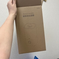 加湿器の画像