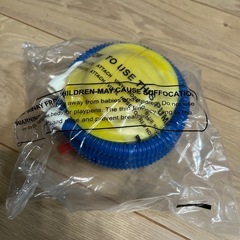 【手動空気入れ：1つ50円〜受け付けてます】