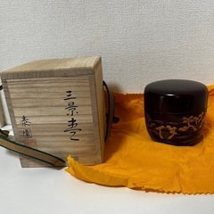 茶道具、棗