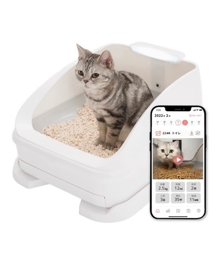★新品★Toletta 猫 スマートトイレ【獣医師 共同開発】★新品★激安★