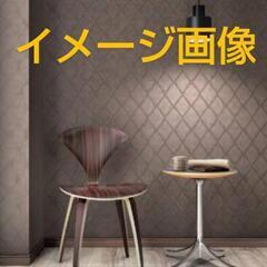 【値下げ】 ディズニー壁紙