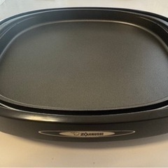 ZOJIRUSHI  ホットプレートの画像