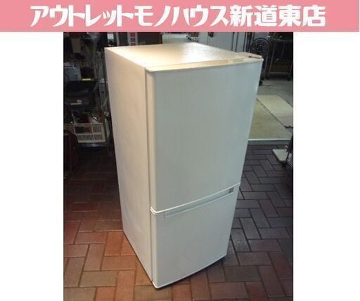 NITORI 106L 2ドア冷蔵庫 NTR-106 グラシア 2019年製 白 ニトリ 冷蔵庫 100L 百Lクラス 一人暮らし 単身 札幌市東区 新道東店