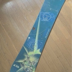 Burton スノーボード Quintor オーストリア製