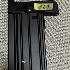VSR-10 VSR-ONE マガジン　多弾マガジン　567連
