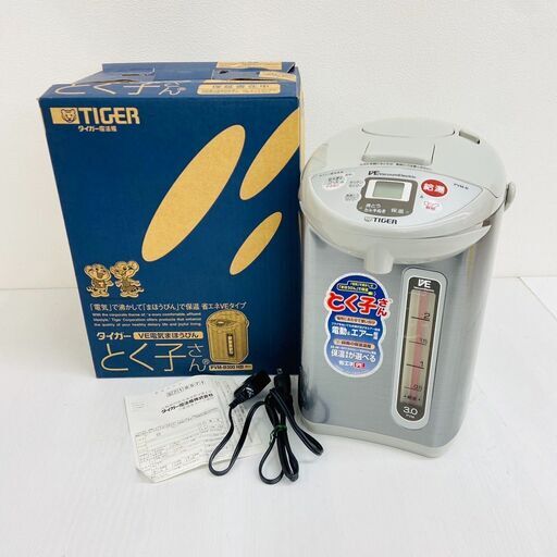 【REGASTOCK川崎店】TIGER タイガー とく子さん PVMｰB300 箱付
