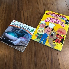 サムネイル