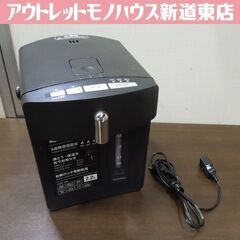 アイリスオーヤマ 2.2L ジャーポット マイコン式 2020年...