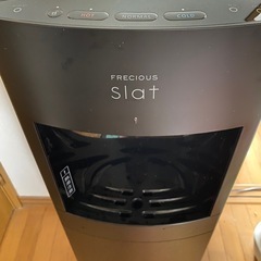 ウォーターサーバーの画像