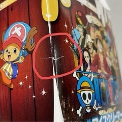 ワンピース アイスクリーマー アイスクリームメーカー KFC 非売品 夏休み クッキング 簡単 自由研究の画像