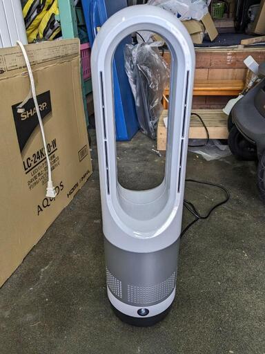 【終了】Hot+Cool Bladeless Fan AM-018JR 冷暖 扇風機