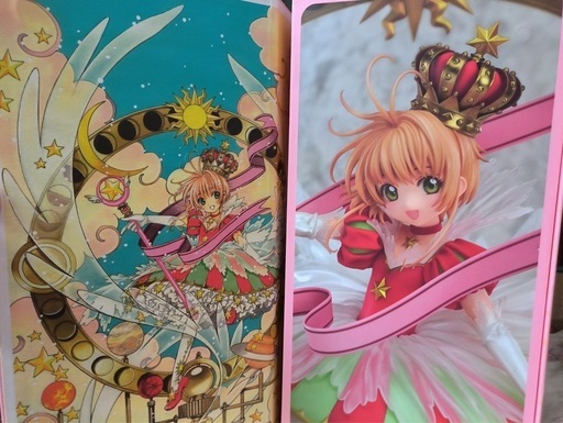 カードキャプターさくら15週年