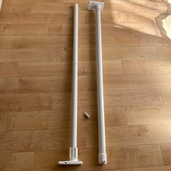 突っ張り棒
