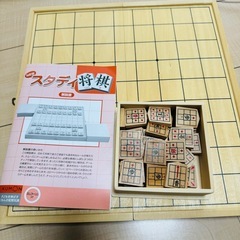 KUMON くもん NEWスタディ将棋 　の画像