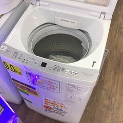洗濯機　アクア　9kg　6ヶ月保証付き