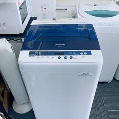 北九州市内配送無料保証付き パナソニック Panasonic 簡易乾燥機能付き 