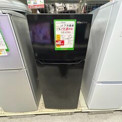 2021年製Hisense 2ドア冷蔵庫 ブラック Hisense ブラック 120L 2ドア冷蔵庫 Hisense ブラック 120L 2ドア