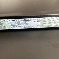 SONY DVDプレイヤー2020年製の画像